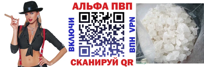 Хочу наркоту Таштагол Гашиш  Бошки Шишки  А ПВП  ОМГ ОМГ сайт  КОКАИН  МЕФ 