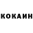 КЕТАМИН ketamine Maksym Dmytriev