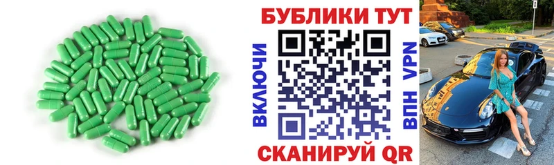 Экстази 300 mg  купить наркоту  Таштагол 