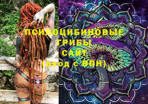 не бодяженный Лагань