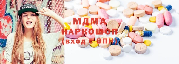 кокаин перу Ладушкин