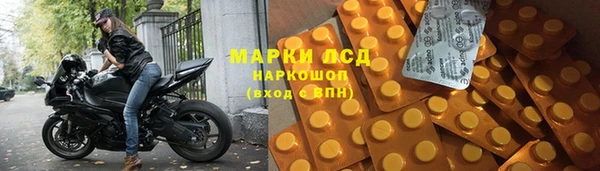 не бодяженный Лагань