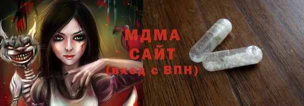 не бодяженный Лагань