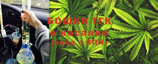 спиды Лабытнанги