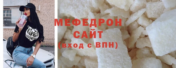 не бодяженный Лагань
