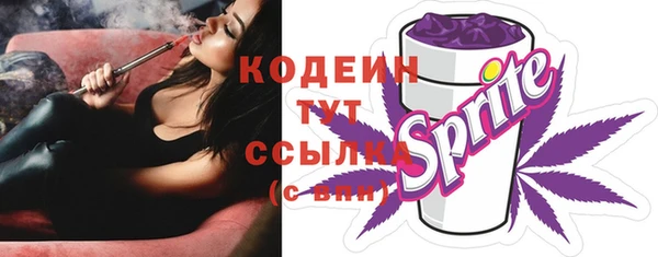 не бодяженный Лагань