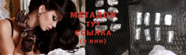 не бодяженный Лагань