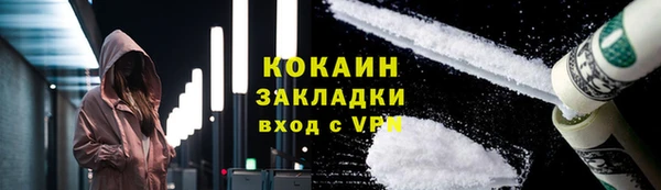 не бодяженный Лагань