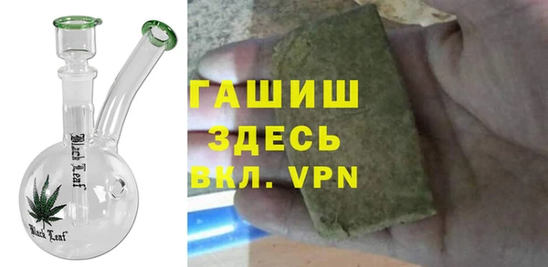 кокаин перу Ладушкин