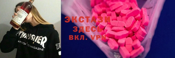 кокаин перу Ладушкин