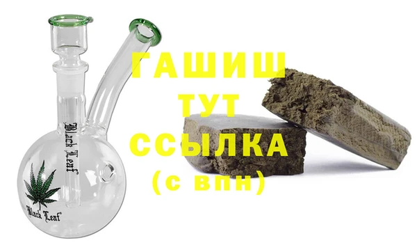 не бодяженный Лагань