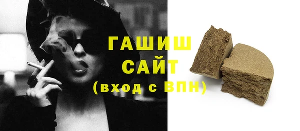 mdma Нижний Тагил