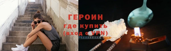 кокаин перу Ладушкин