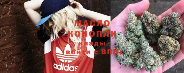 COCAINE Липки