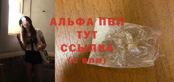 кокаин перу Ладушкин