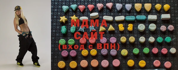 кокаин перу Ладушкин