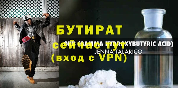кокаин перу Ладушкин