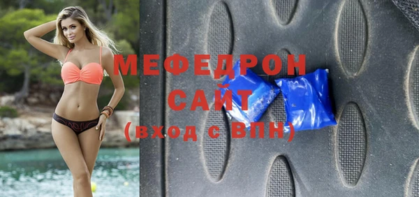кокаин перу Ладушкин