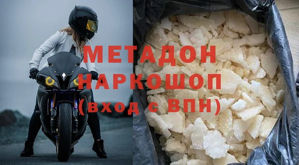 кокаин перу Ладушкин