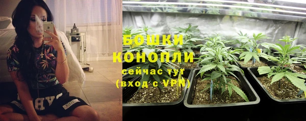кокаин перу Ладушкин