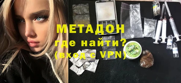 кокаин перу Ладушкин