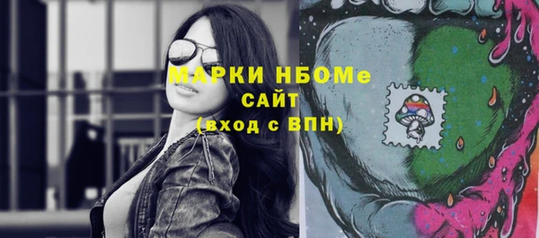 кокаин перу Ладушкин