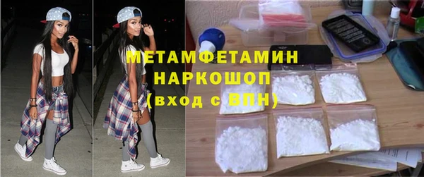 не бодяженный Лагань