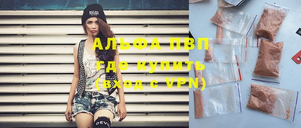 не бодяженный Лагань