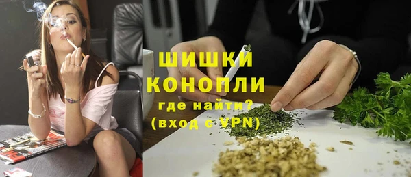 не бодяженный Лагань