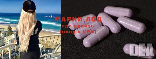 не бодяженный Лагань