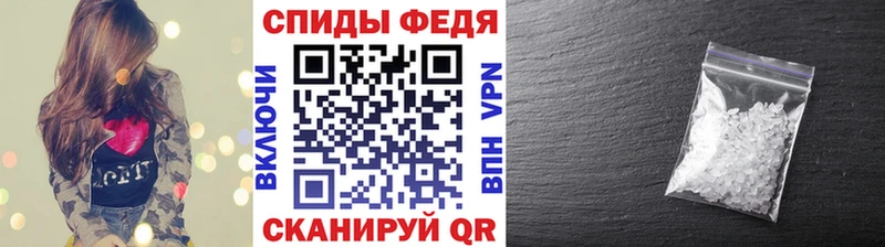 Первитин пудра  KRAKEN ссылка  Таштагол 