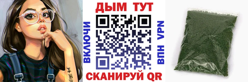 Каннабис MAZAR  как найти   Таштагол 